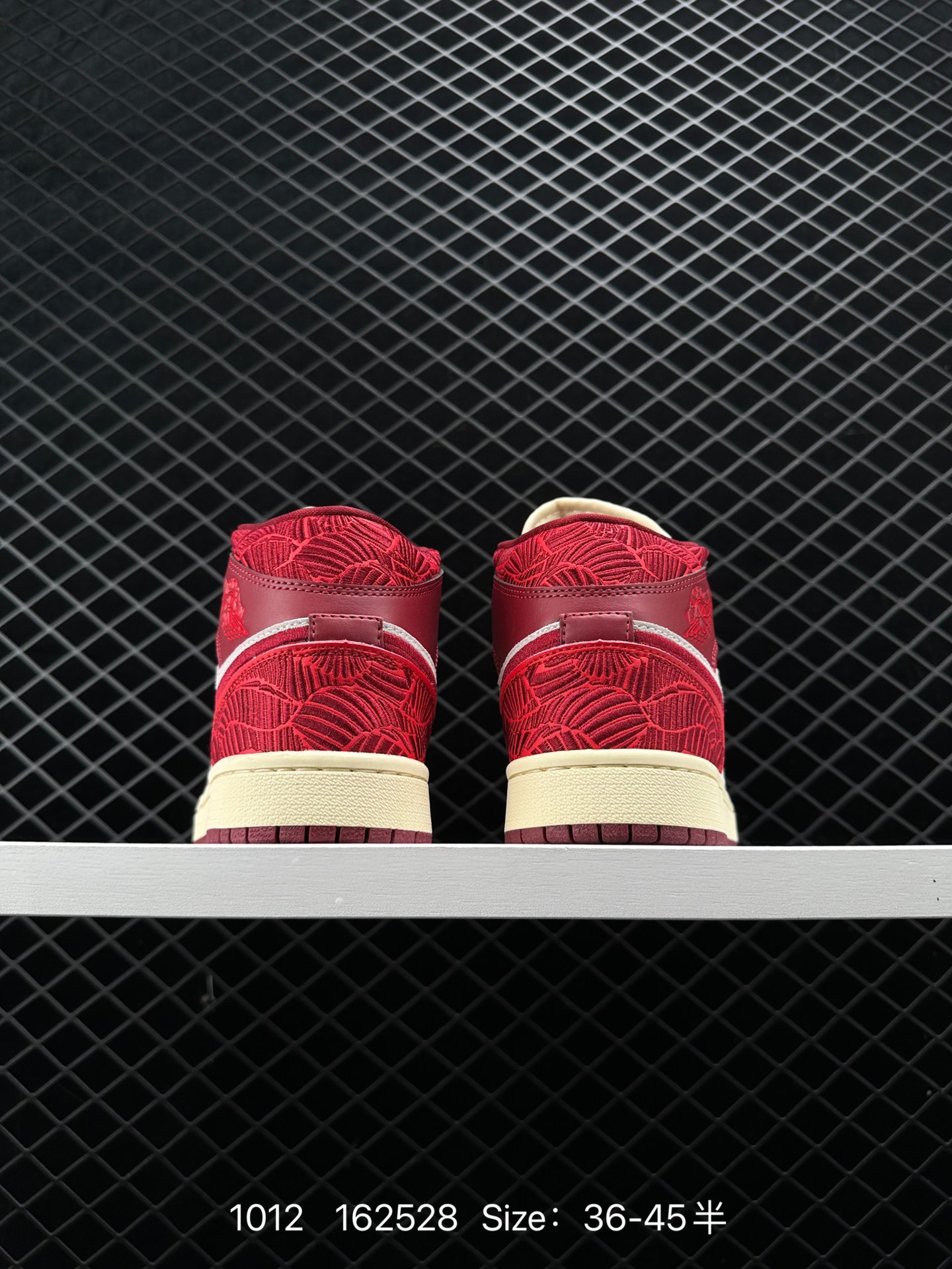 Nike Air Jordan 1 Mid”Green Yellow“